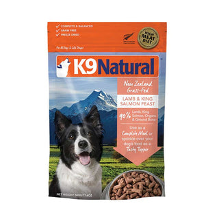 K9 Natural - Lamb & Salmon Freeze Dried Dog Food