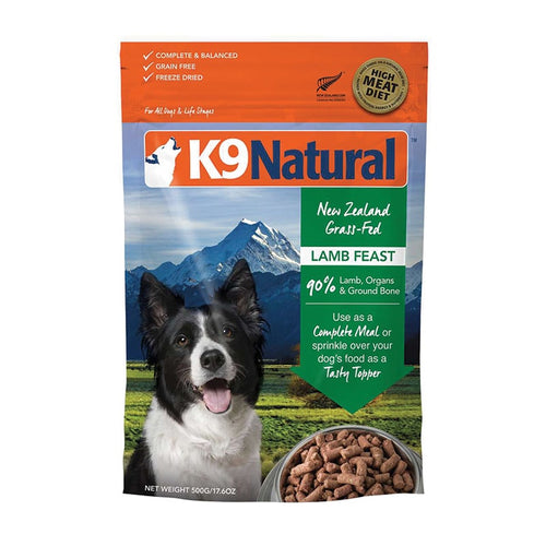 K9 Natural - Lamb Freeze Dried Dog Food