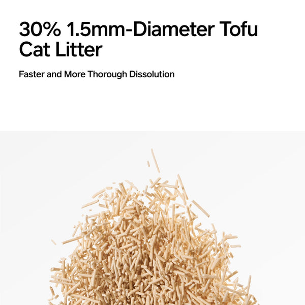 PIDAN Tofu Cat Litter (Pure Tofu) 2.4kg per bag - 4 Bags