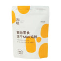 MARUMI Freeze Dried Mini Chicken Neck