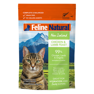 K9 Natural - Feline - Chicken & Lamb Feast Pouch 85g (Case of 12)