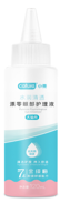 Cature Eye Cleanser - Catoro